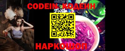 прущая мука Краснодар