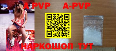 ГАЛЛЮЦИНОГЕННЫЕ ГРИБЫ Сафоново