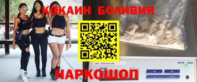 каннабис Краснознаменск