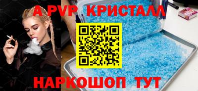 ГАЛЛЮЦИНОГЕННЫЕ ГРИБЫ Сафоново