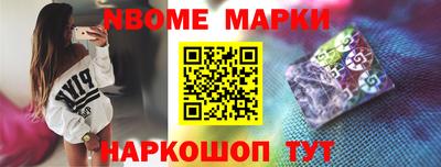 каннабис Краснознаменск