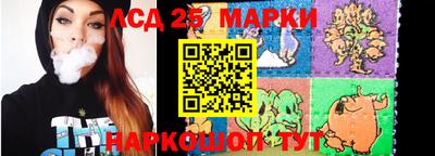 каннабис Краснознаменск