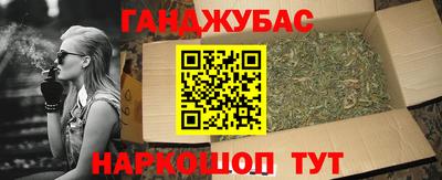мефедрон VHQ Краснокаменск