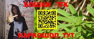 прущая мука Краснодар