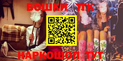 кристаллы Саяногорск