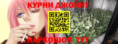 кристаллы Саяногорск
