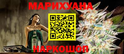 ГАЛЛЮЦИНОГЕННЫЕ ГРИБЫ Сафоново