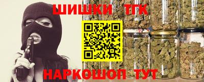 мефедрон VHQ Краснокаменск
