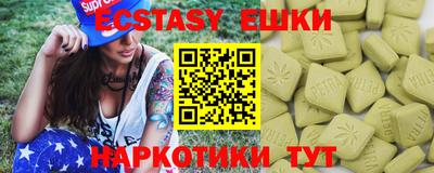мет Саянск