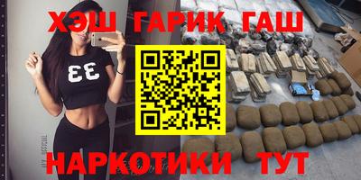 мефедрон VHQ Краснокаменск