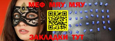 ГАЛЛЮЦИНОГЕННЫЕ ГРИБЫ Сафоново